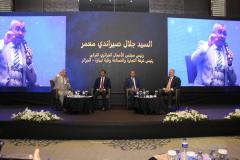 Food-Agriculture-257