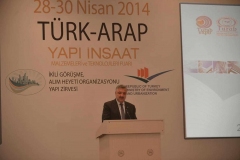 turap202