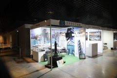 Turabexpo113