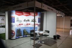 Turabexpo121
