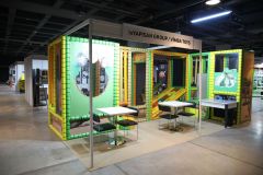 Turabexpo163
