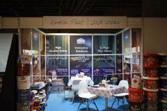 Turabexpo171