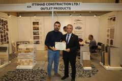 construction791