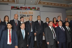 turap490