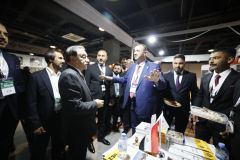 Turabexpo074