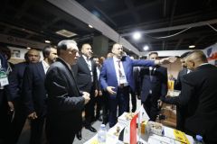 Turabexpo075