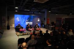 Turabexpo299
