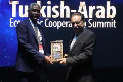 Turabexpo253